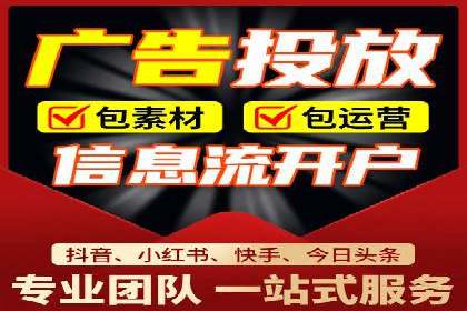 案例探讨：托管SEM竞价在不同行业的实践与效果