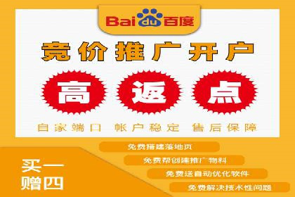 精准营销的秘诀：信息流开户在各行业的成功实践